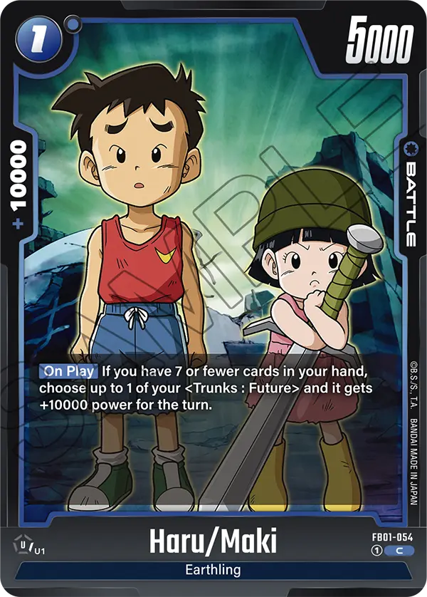 Haru/Maki - FB01-054