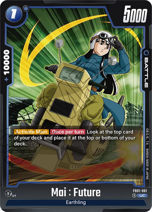 Mai: Future - FB01-061