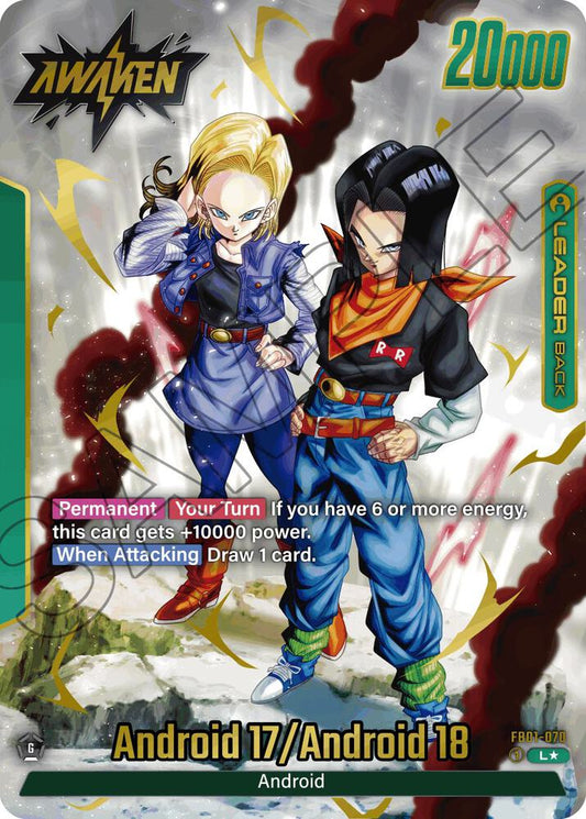 Android 17 (Alternate Art) - FB01-070
