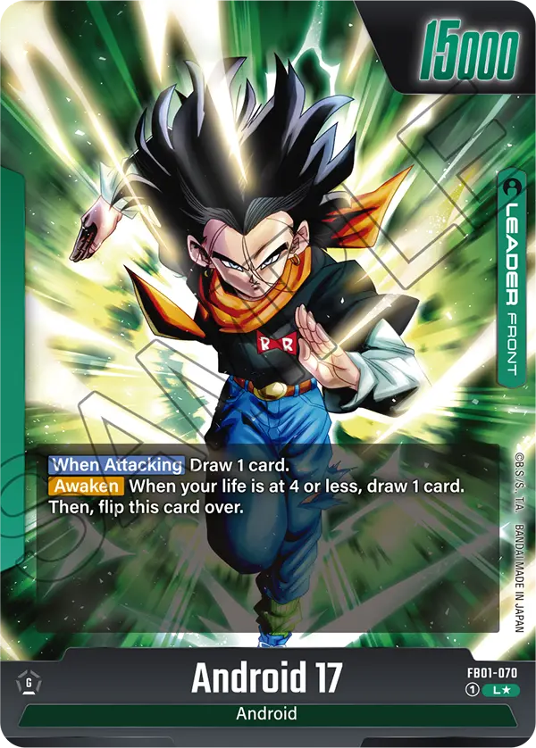 Android 17 (Alternate Art) - FB01-070