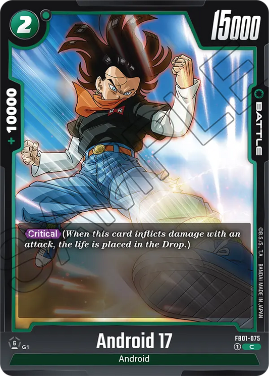 Android 17 - FB01-075