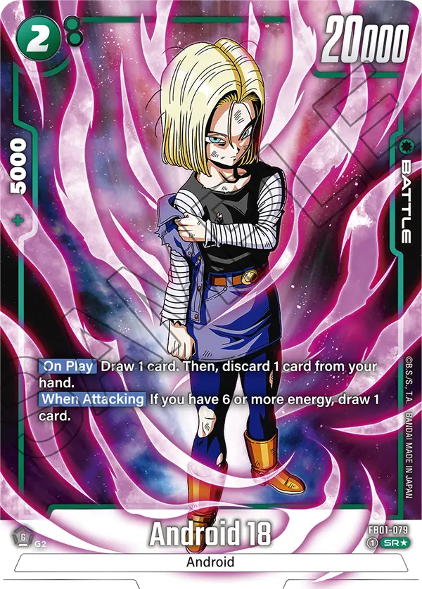 Android 18 (Alternate Art) - FB01-079