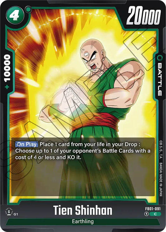 Tien Shinhan - FB01-091