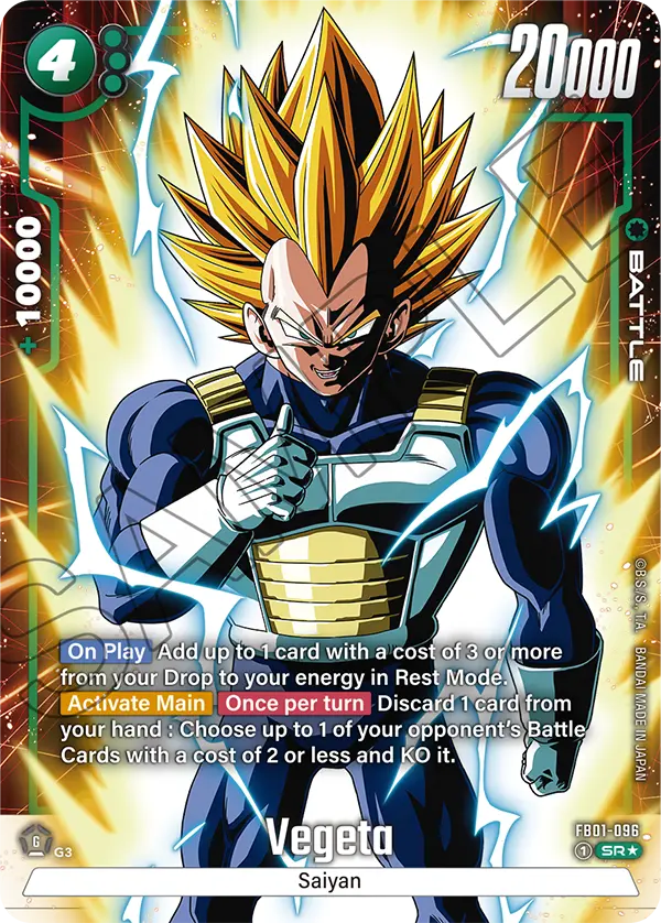 Vegeta (Alternate Art) - FB01-096