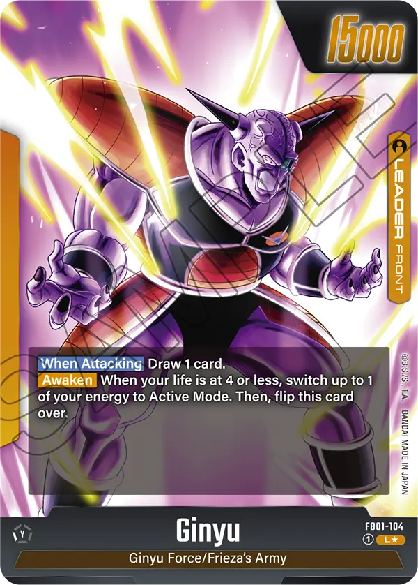 Ginyu (Alternate Art) - FB01-104