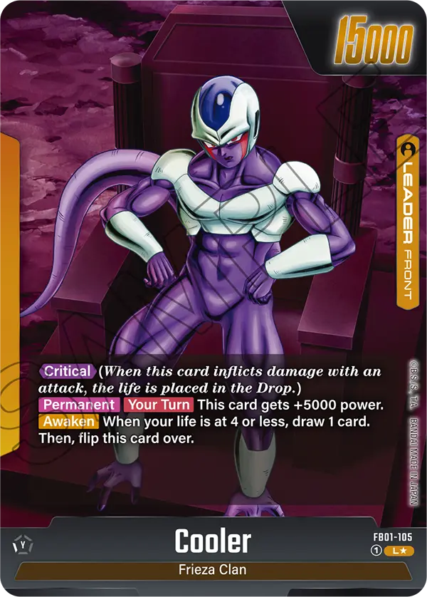 Cooler (Alternate Art) - FB01-105