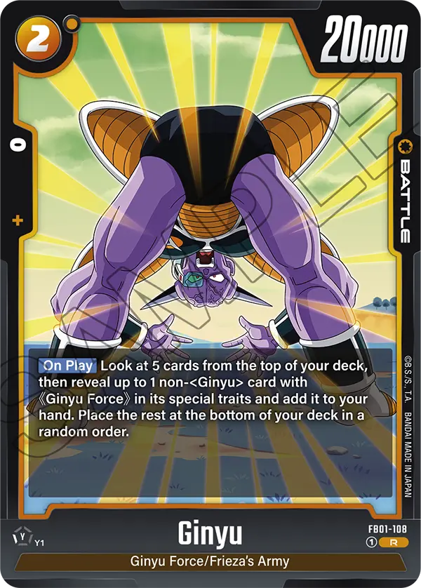 Ginyu - FB01-108