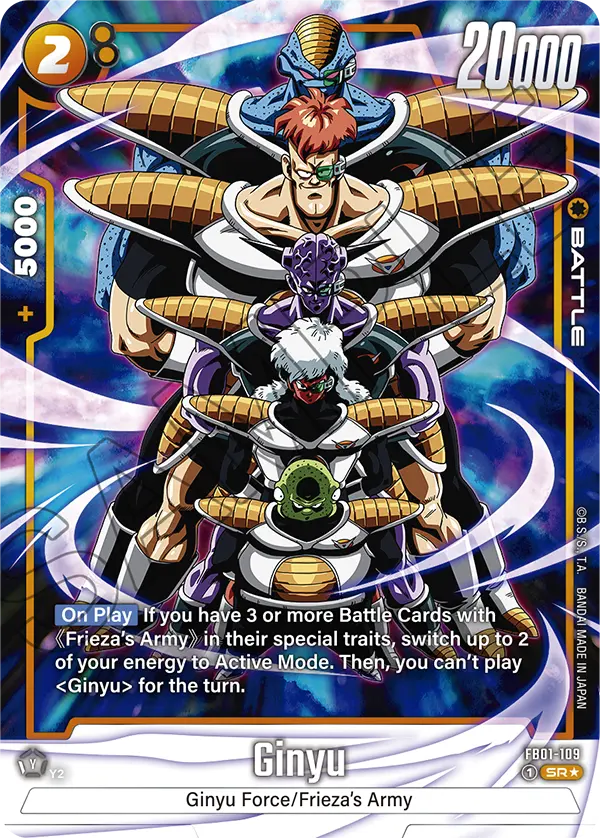 Ginyu (Alternate Art) - FB01-109