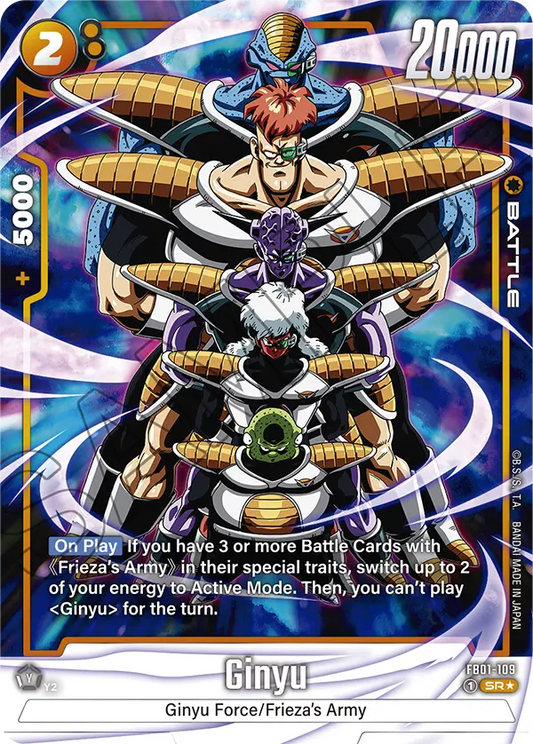Ginyu (Alternate Art) - FB01-109