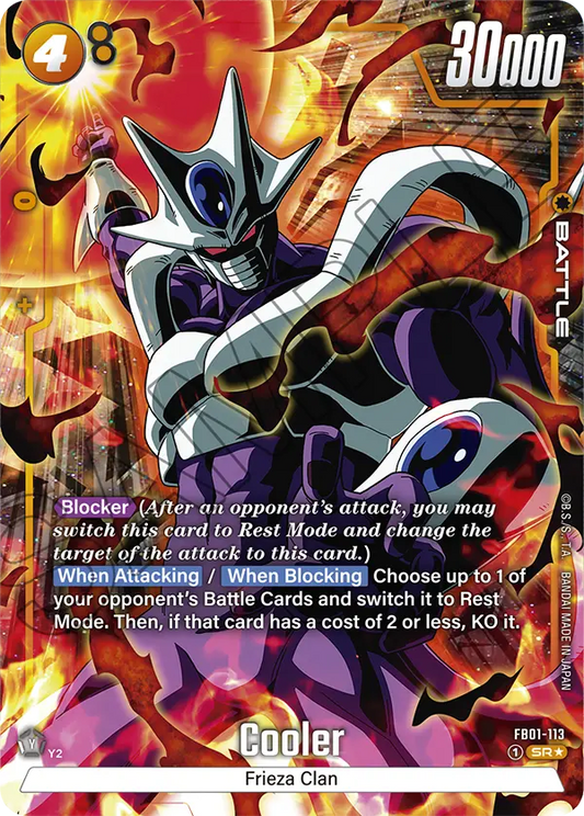 Cooler (Alternate Art) - FB01-113
