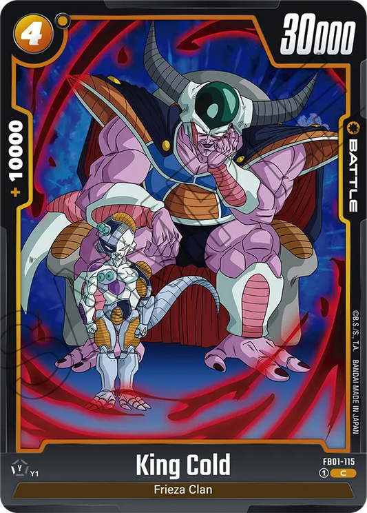 King Cold - FB01-115