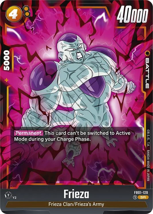 Frieza - FB01-129