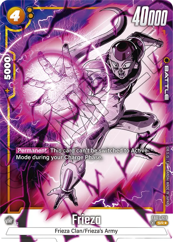 Frieza (Alternate Art) - FB01-129