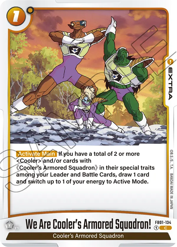 We Are Cooler's Armored Squadron! - FB01-134