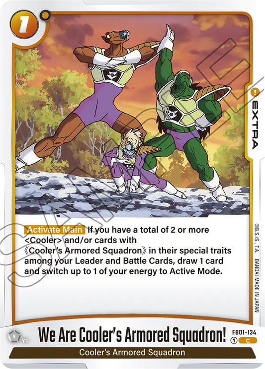 We Are Cooler's Armored Squadron! - FB01-134