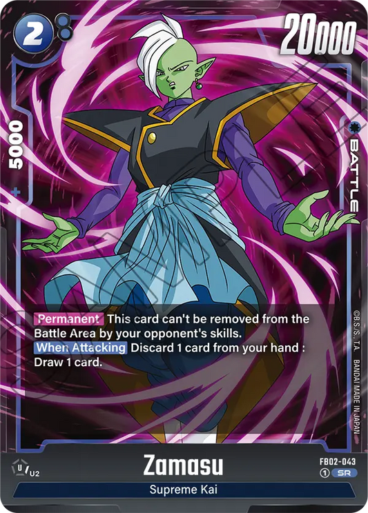 Zamasu - FB02-043