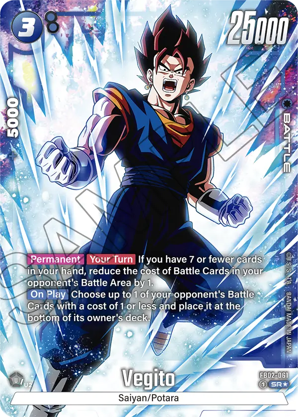 Vegito (Alternate Art) - FB02-061