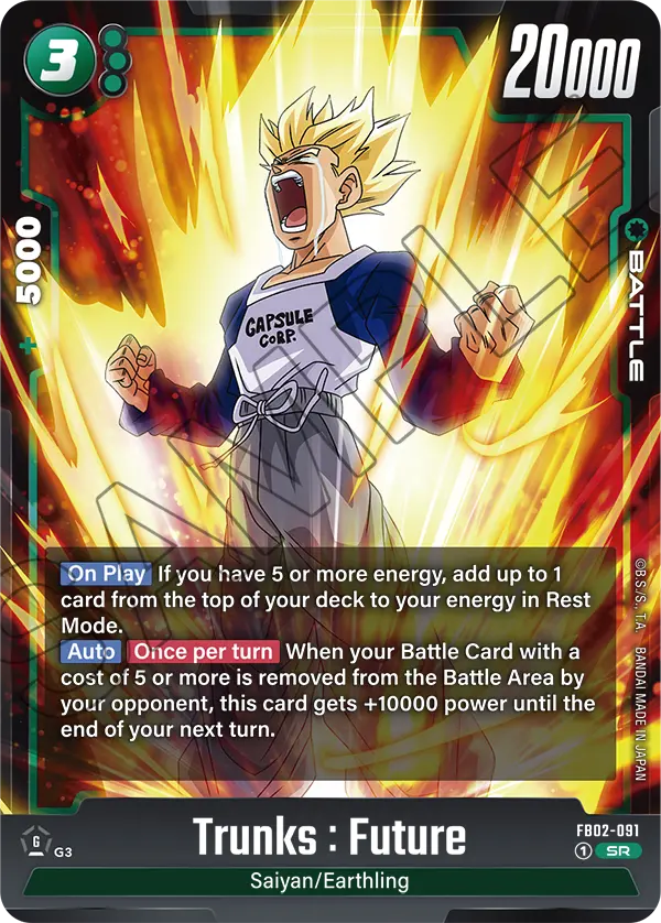 Trunks: Future - FB02-091