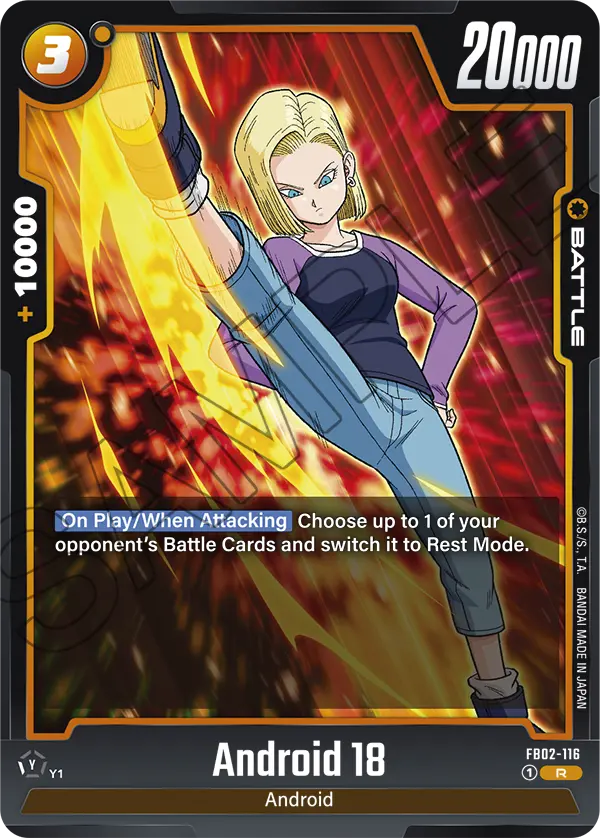 Android 18 - FB02-116