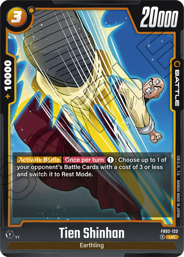 Tien Shinhan - FB02-123