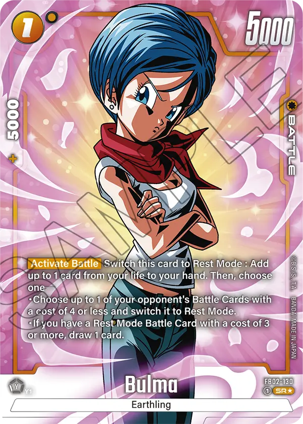 Bulma (Alternate Art) - FB02-130