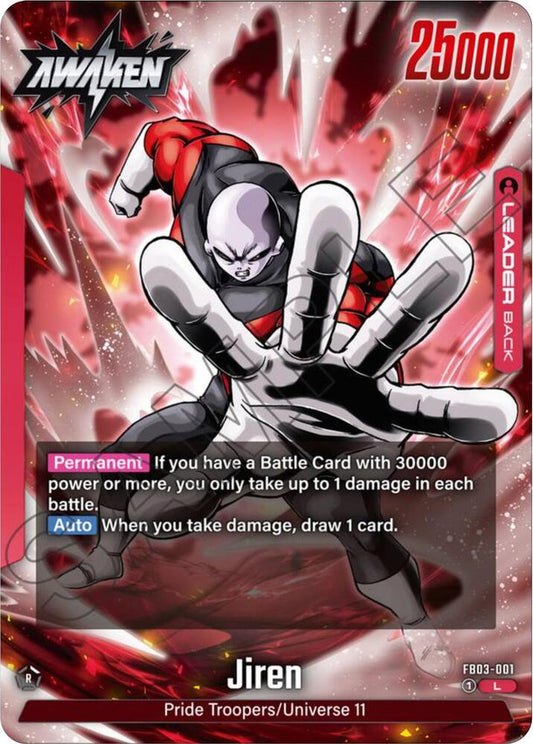 Jiren  - FB03-001