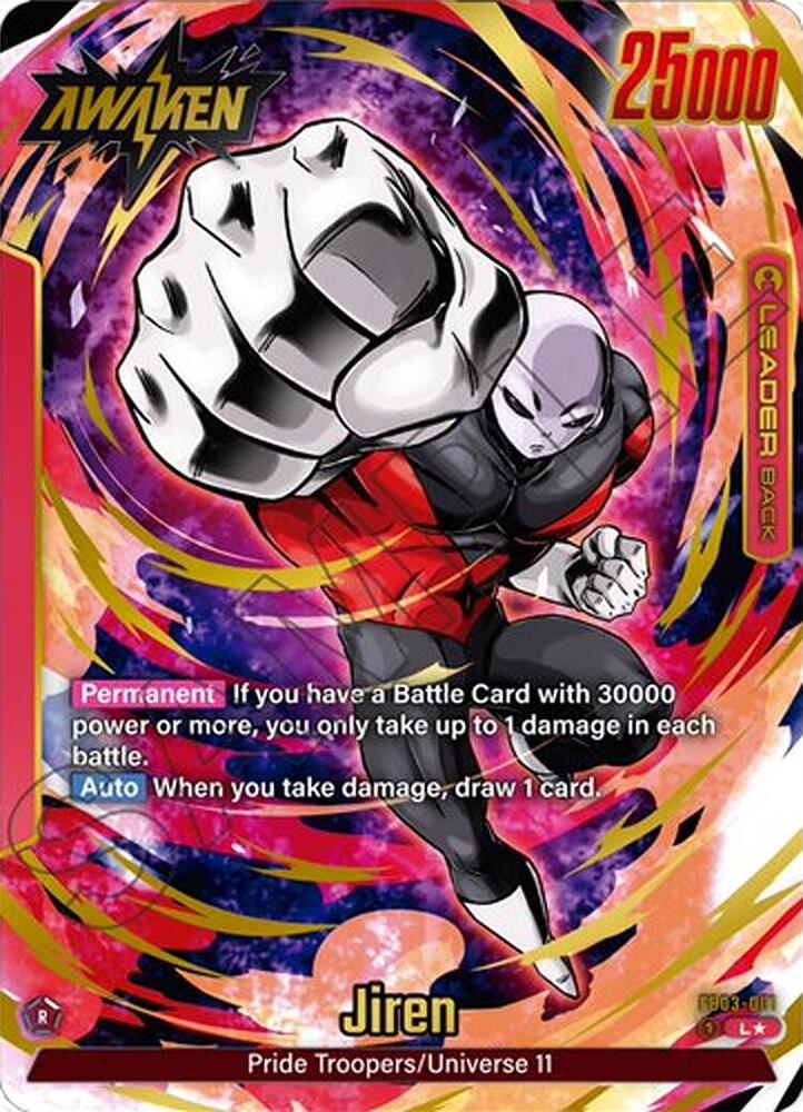 Jiren (Alternate Art) - FB03-001