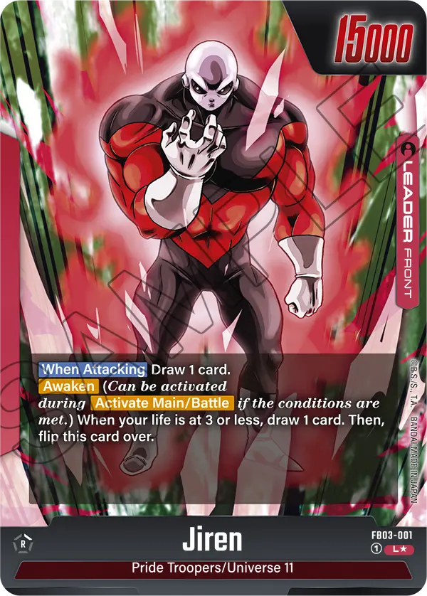 Jiren (Alternate Art) - FB03-001