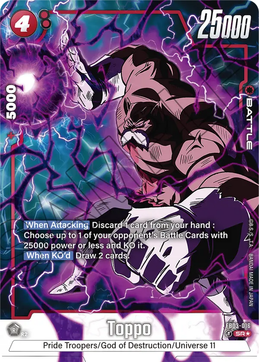Toppo (Alternate Art) - FB03-016