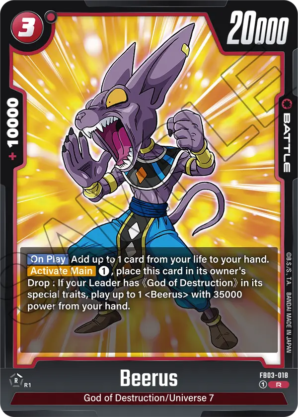 Beerus  - FB03-018