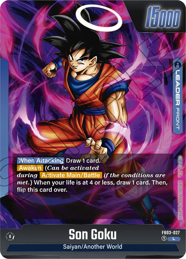 Son Goku  - FB03-027