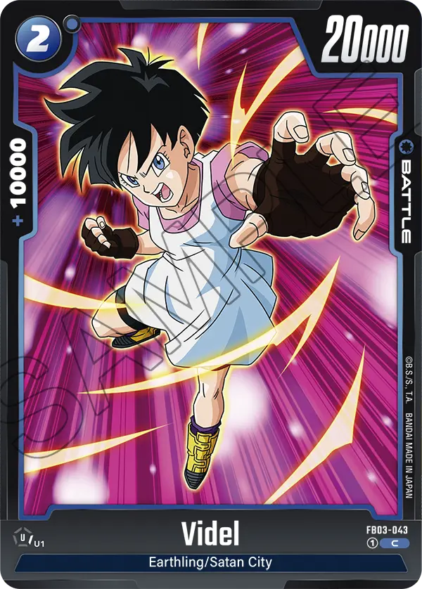 Videl  - FB03-043