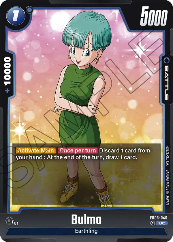Bulma  - FB03-046