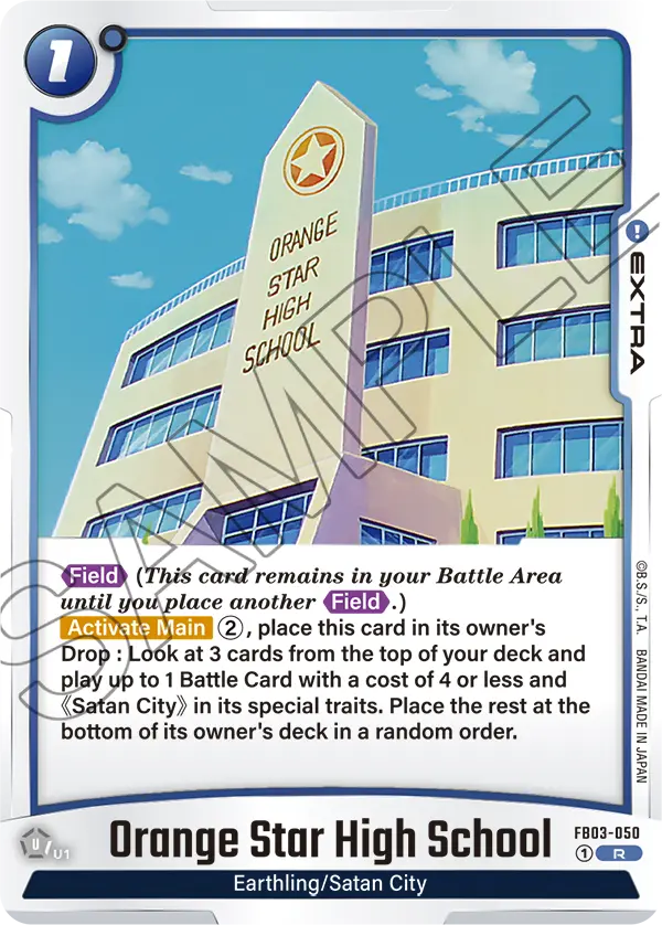 Orange Star High School - FB03-050