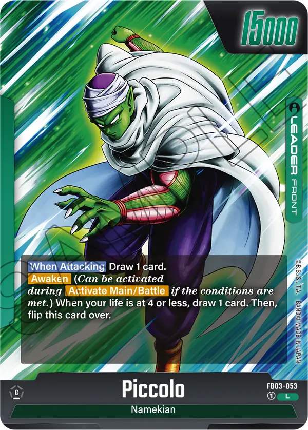 Piccolo  - FB03-053