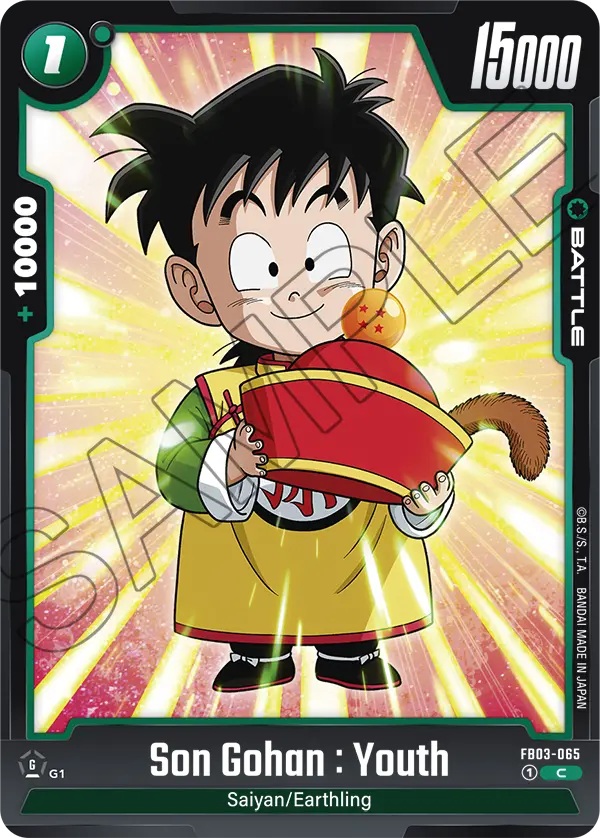Son Gohan : Youth  - FB03-065