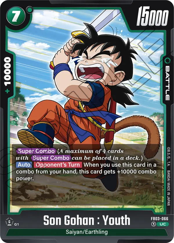 Son Gohan : Youth  - FB03-066