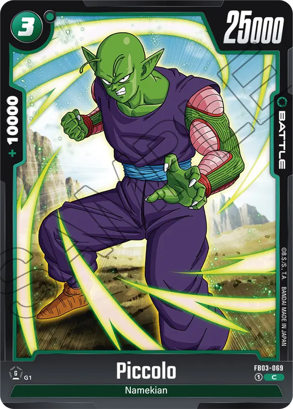 Piccolo  - FB03-069