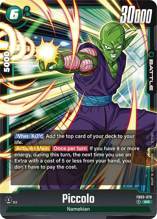 Piccolo  - FB03-070
