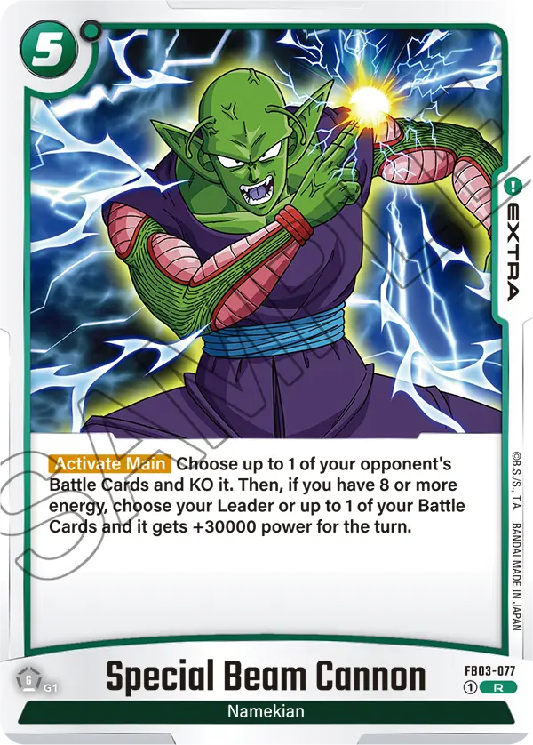 Special Beam Cannon  - FB03-077