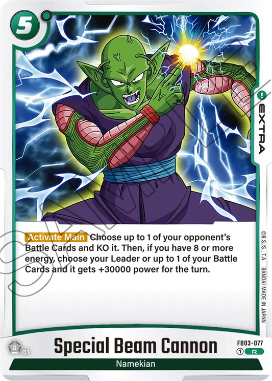 Special Beam Cannon  - FB03-077