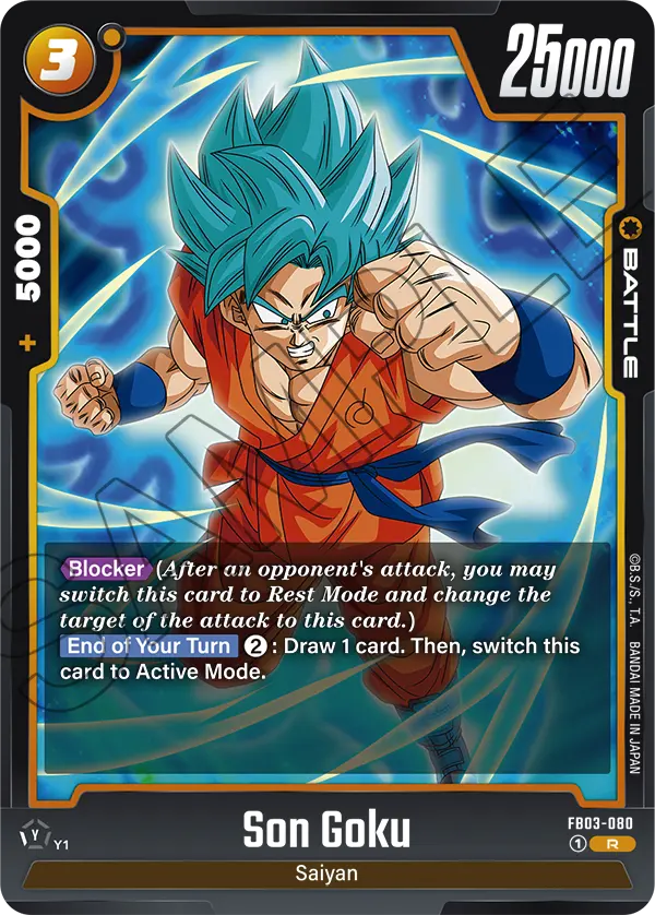 Son Goku  - FB03-080