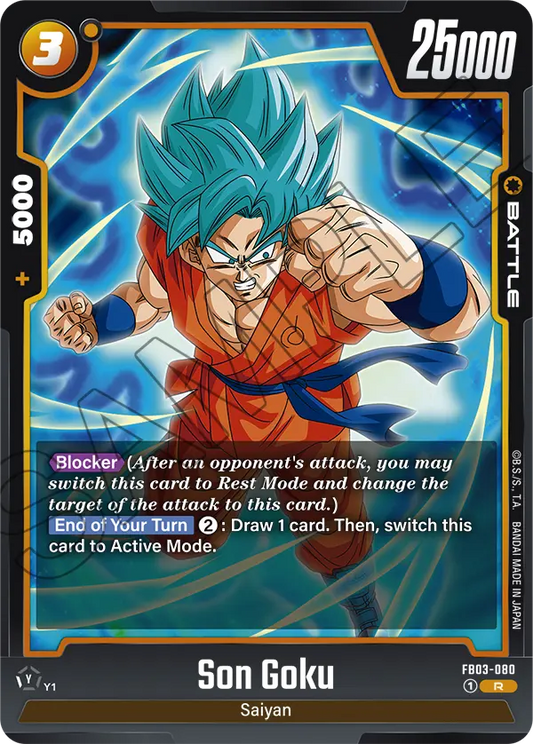 Son Goku  - FB03-080