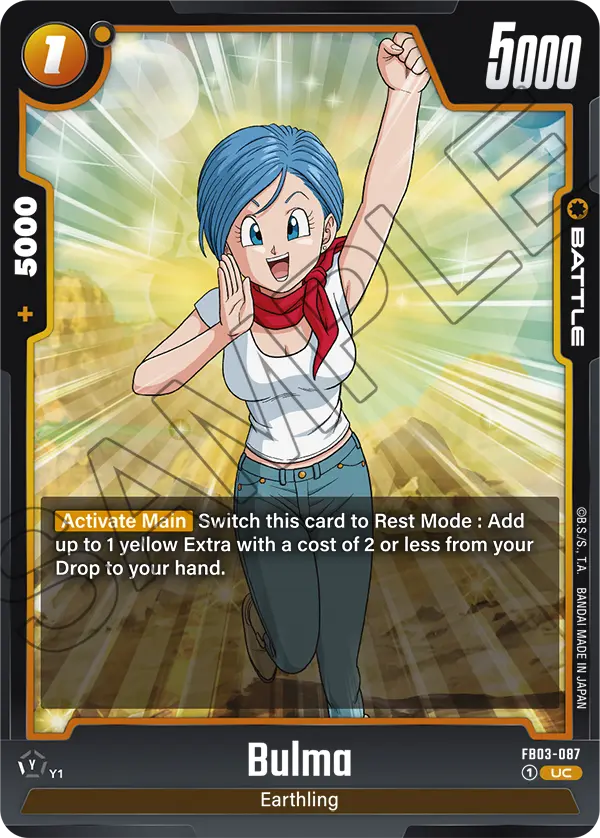 Bulma  - FB03-087