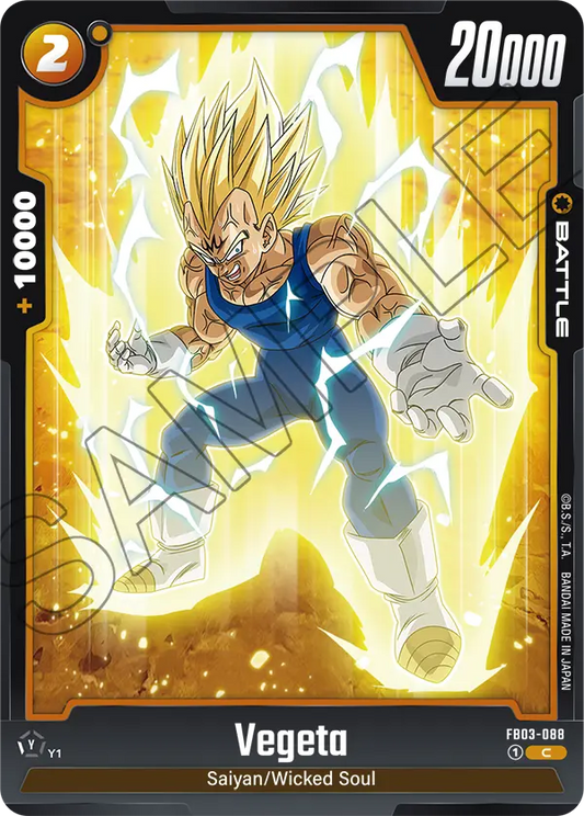 Vegeta  - FB03-088