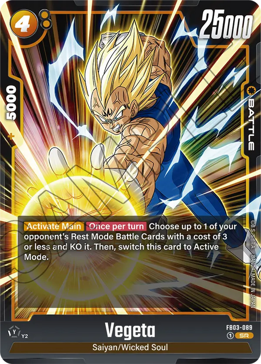 Vegeta  - FB03-089