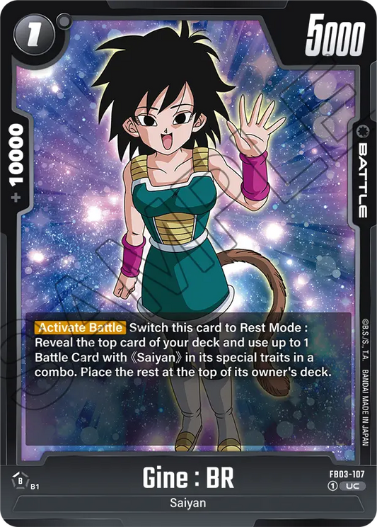 Gine : BR - FB03-107