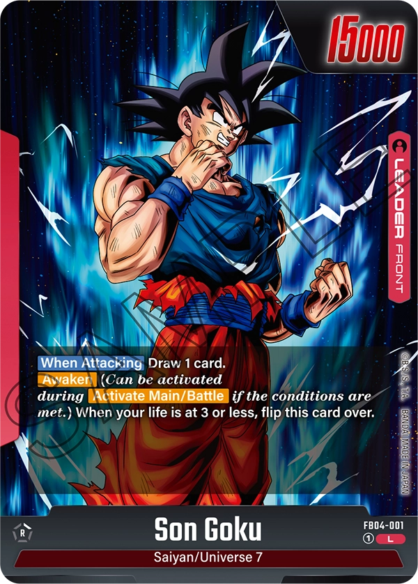 Son Goku - FB04-001
