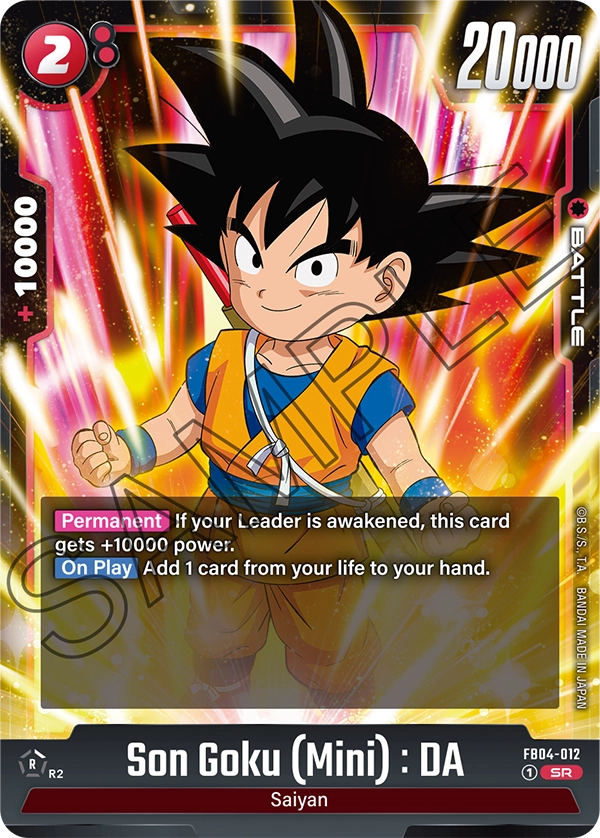 Son Goku (Mini) : DA - FB04-012