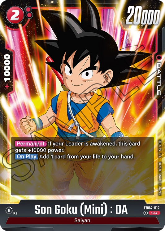 Son Goku (Mini) : DA - FB04-012
